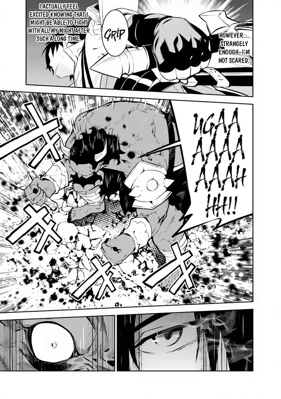 Shijou Saikyou no Mahou Kenshi, F Rank Boukensha ni Tensei Suru ~Kensei to Matei, 2 Tsu no Zense wo motta Otoko no Eiyuutan~ Chapter 51 - Page 15