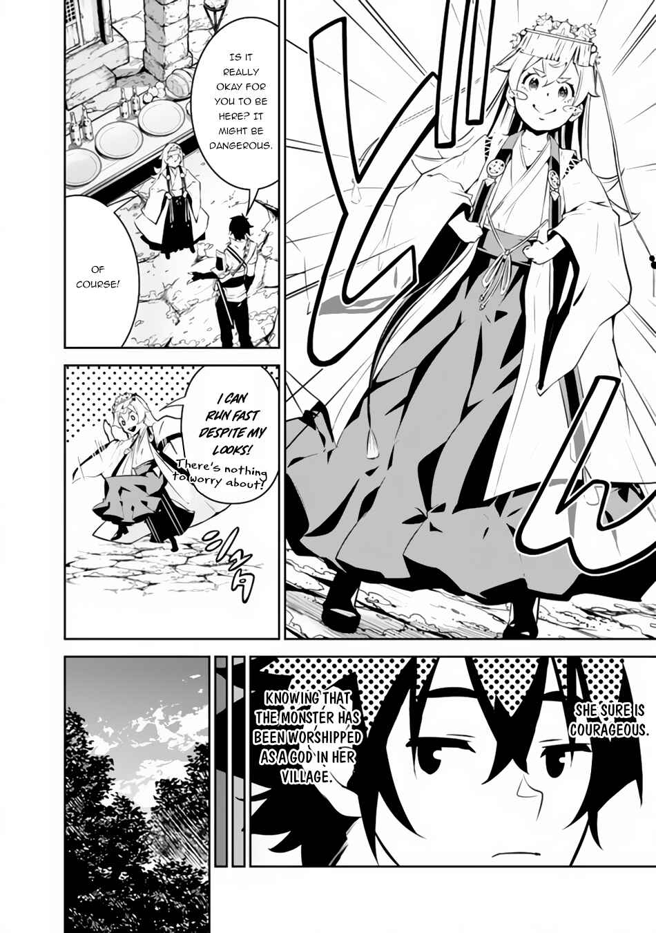 Shijou Saikyou no Mahou Kenshi, F Rank Boukensha ni Tensei Suru ~Kensei to Matei, 2 Tsu no Zense wo motta Otoko no Eiyuutan~ Chapter 51 - Page 3
