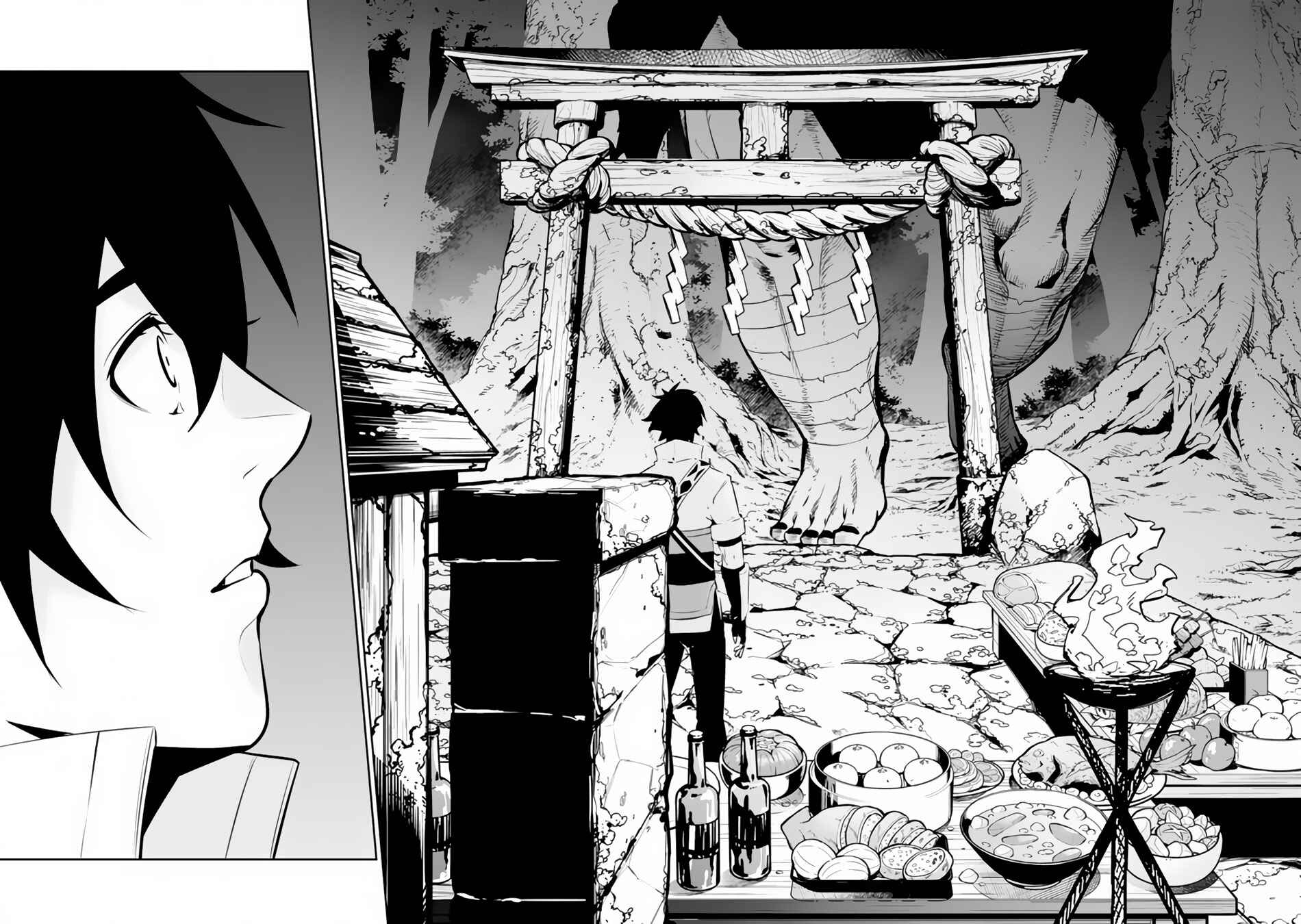 Shijou Saikyou no Mahou Kenshi, F Rank Boukensha ni Tensei Suru ~Kensei to Matei, 2 Tsu no Zense wo motta Otoko no Eiyuutan~ Chapter 51 - Page 5