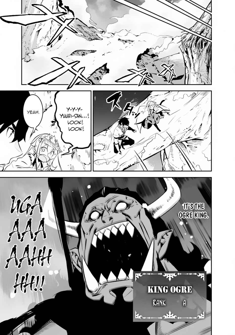 Shijou Saikyou no Mahou Kenshi, F Rank Boukensha ni Tensei Suru ~Kensei to Matei, 2 Tsu no Zense wo motta Otoko no Eiyuutan~ Chapter 51 - Page 9