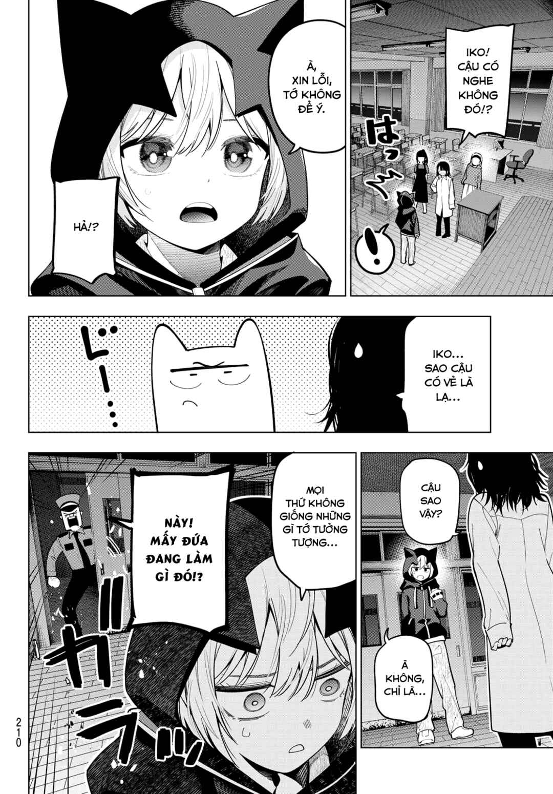 Mayonaka Heart Tune Chapter 95 - Page 16