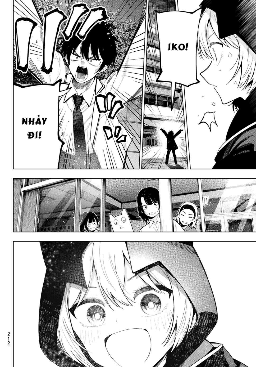 Mayonaka Heart Tune Chapter 95 - Page 18