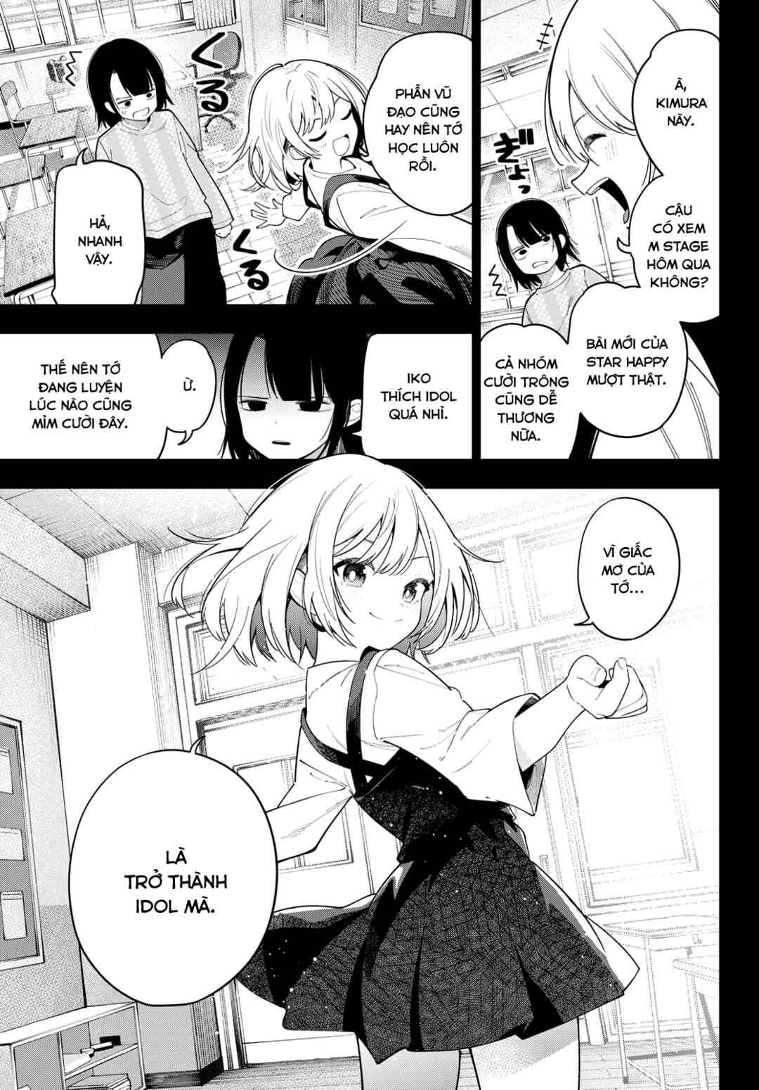 Mayonaka Heart Tune Chapter 95 - Page 7