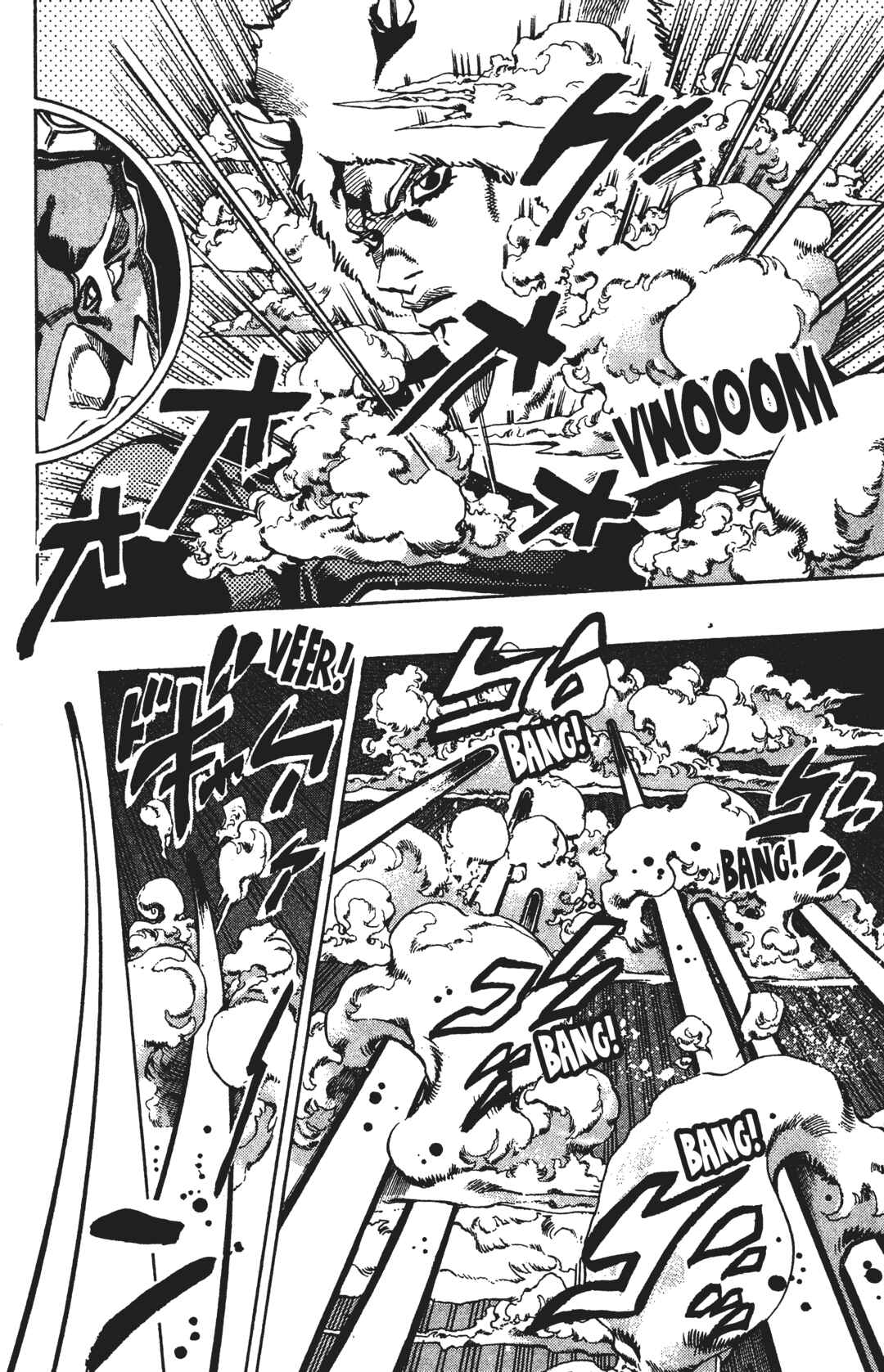 JoJo no Kimyou na Bouken: Part 6 - Stone Ocean Chapter 42 - Page 12