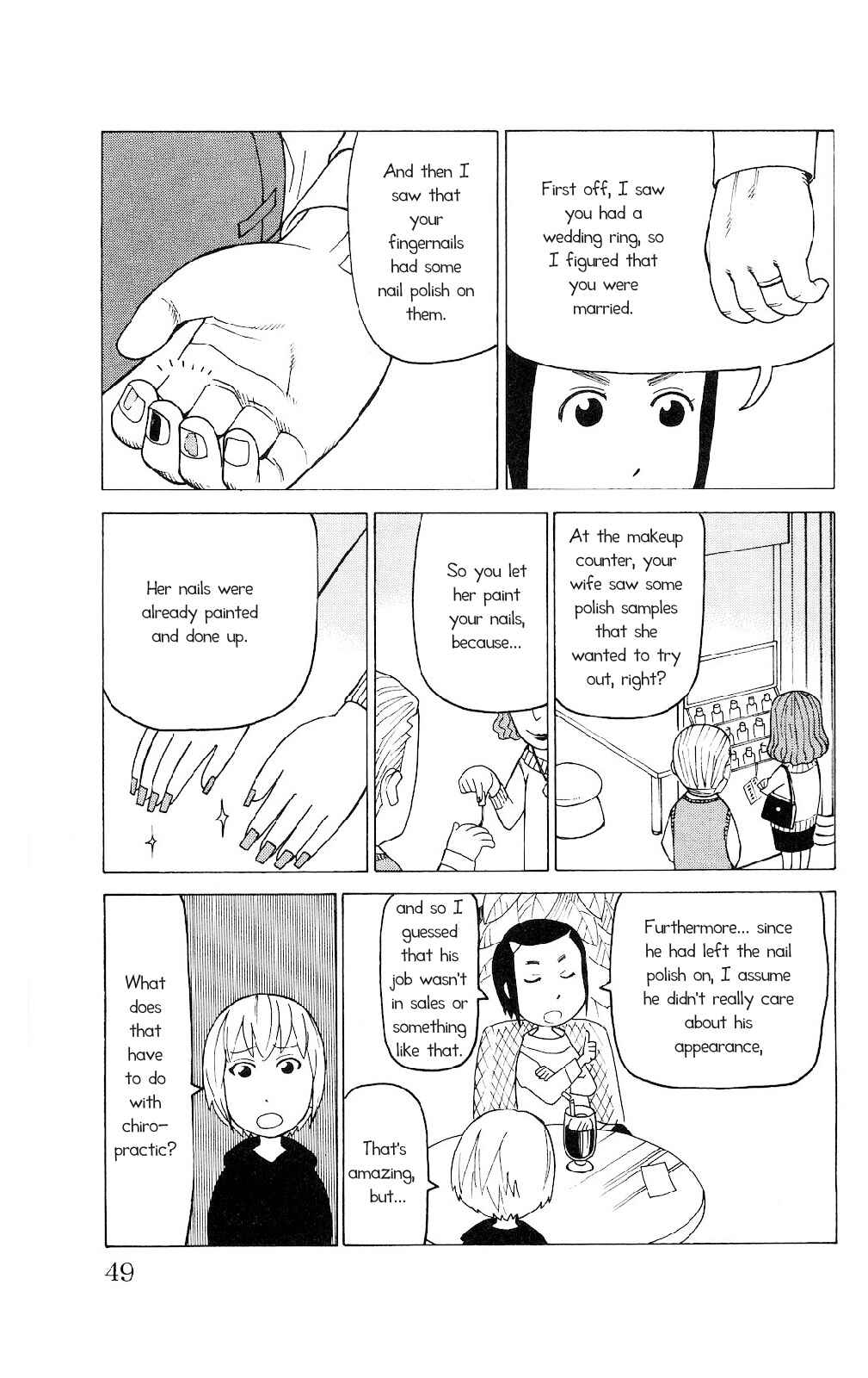 Mokuyoubi no Furutto Chapter 2 - Page 16