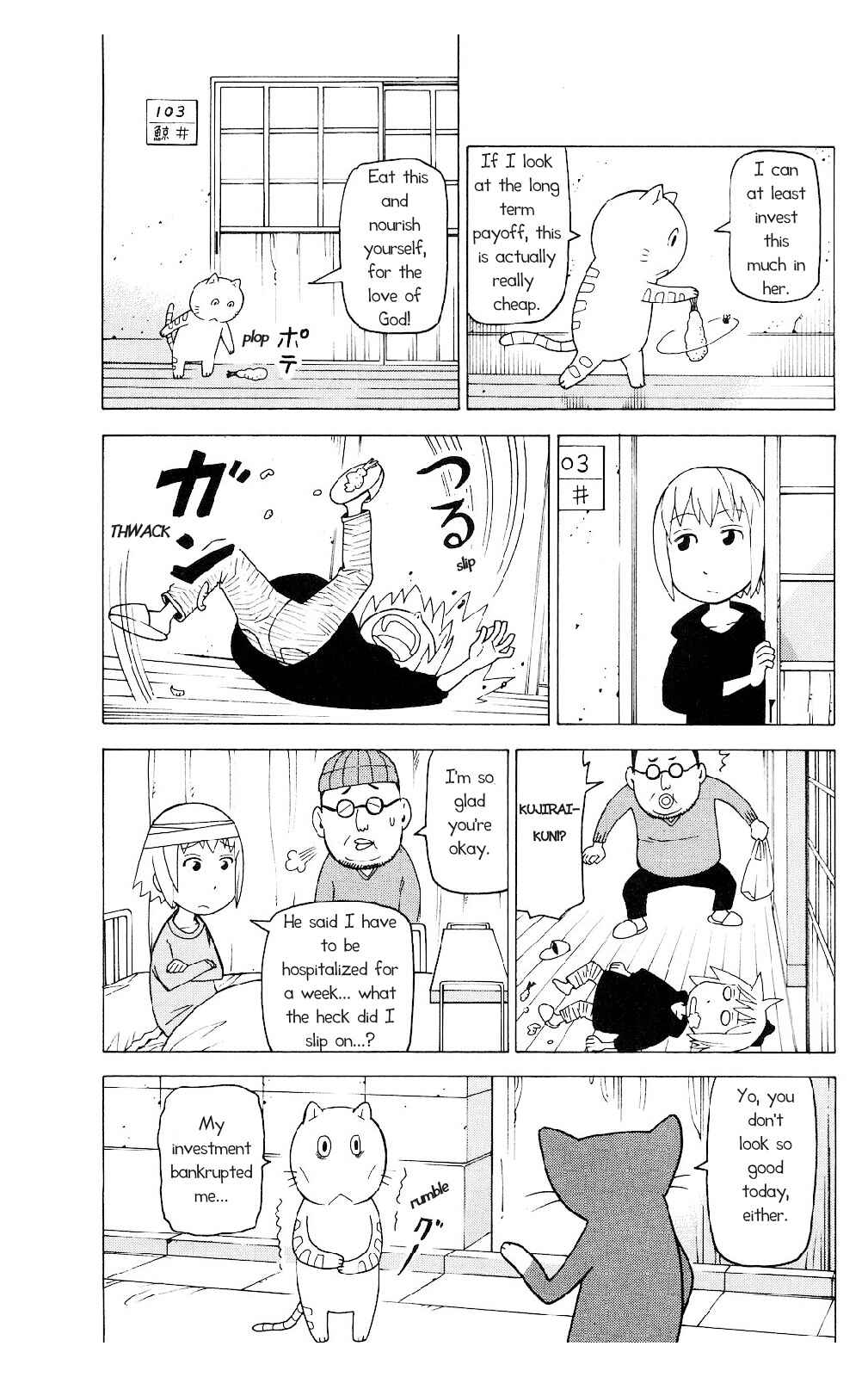 Mokuyoubi no Furutto Chapter 2 - Page 8