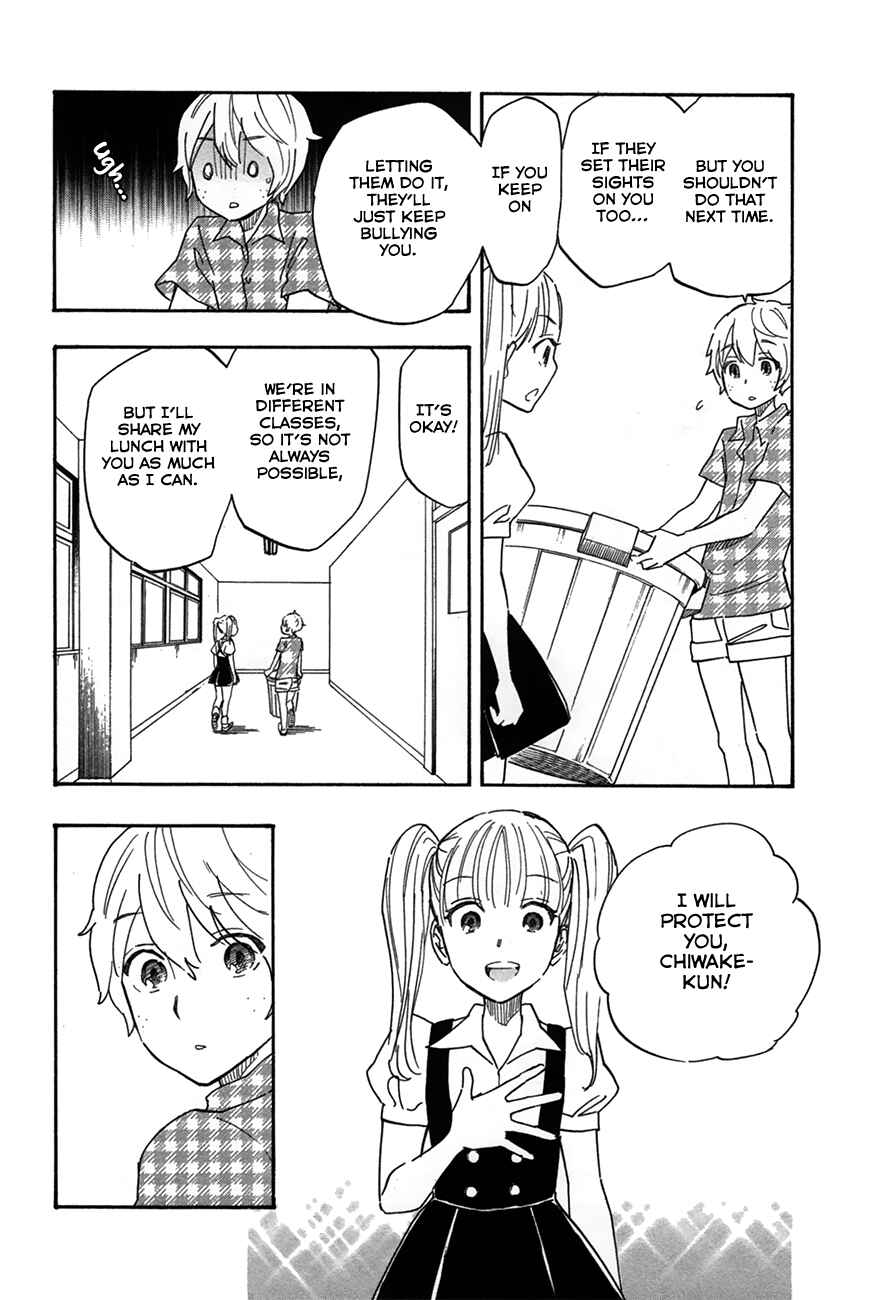 If It Is Fine With My Blood Chapter 7 - Page 16