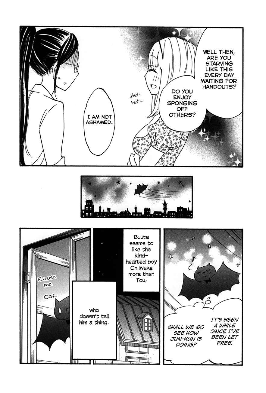 If It Is Fine With My Blood Chapter 7 - Page 22