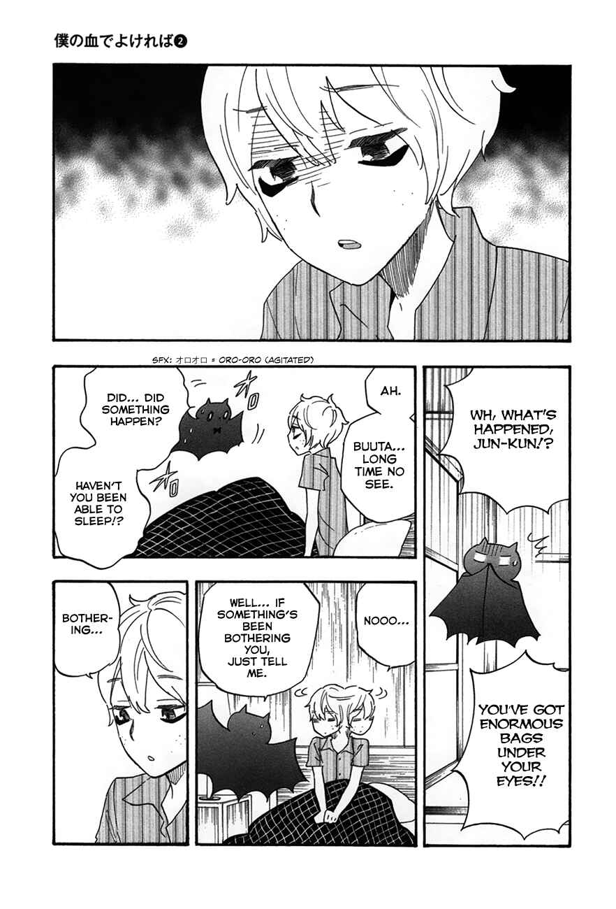 If It Is Fine With My Blood Chapter 7 - Page 23