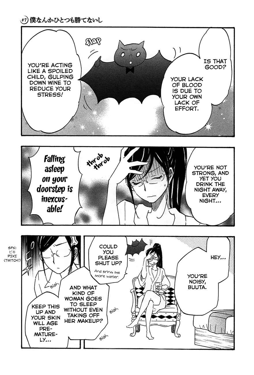 If It Is Fine With My Blood Chapter 7 - Page 5