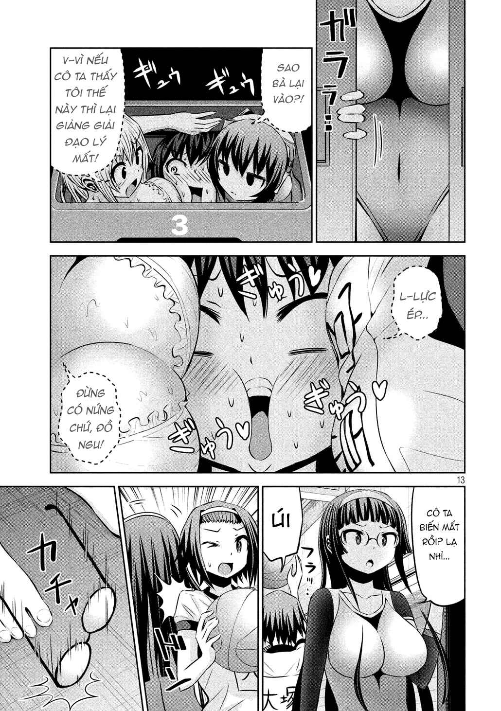 Chikotan, Kowareru Chapter 51 - Page 3