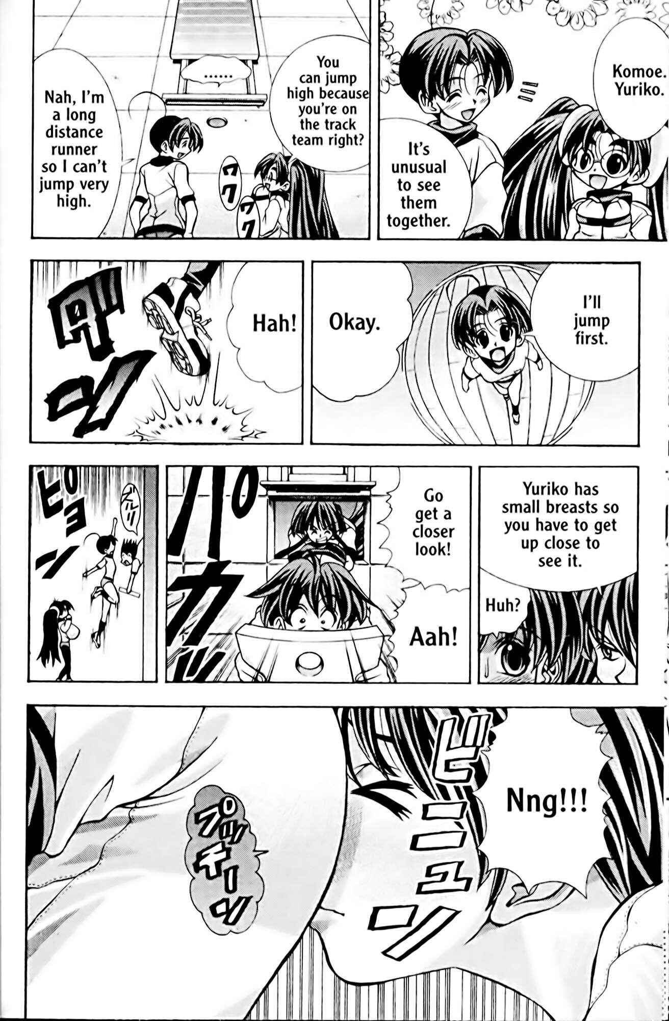 Eiken Chapter 50 - Page 10