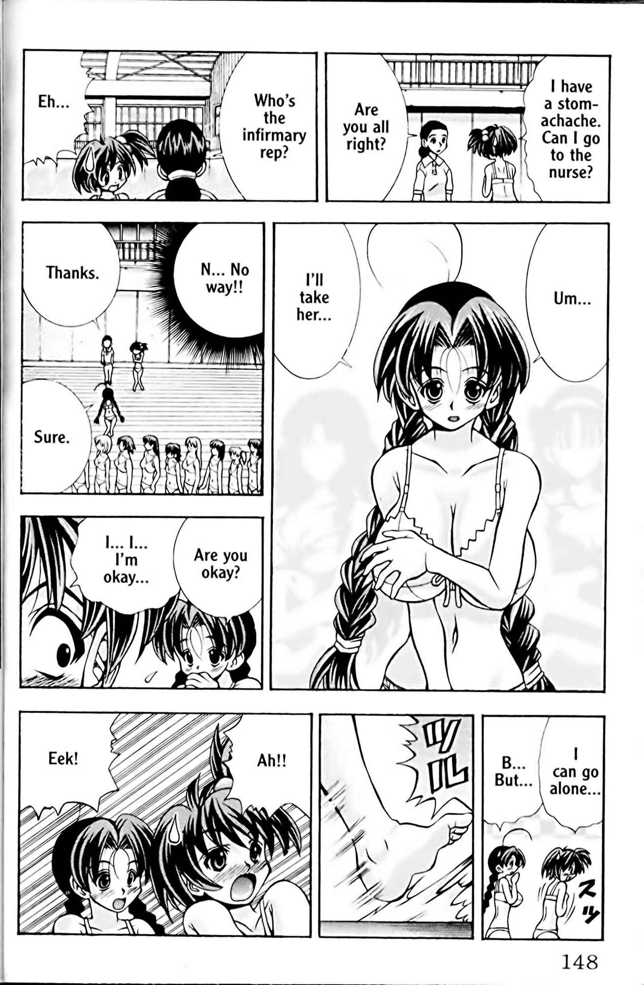 Eiken Chapter 50 - Page 18