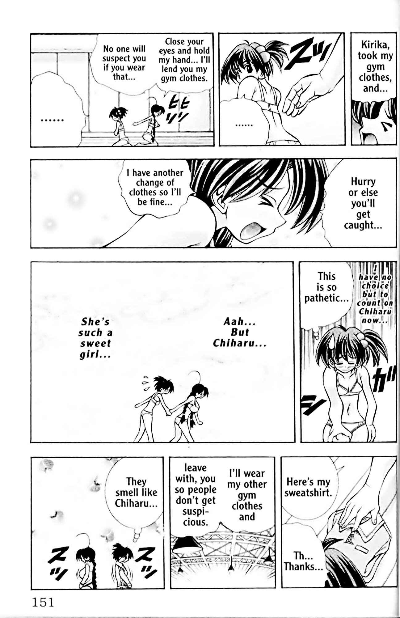 Eiken Chapter 50 - Page 21