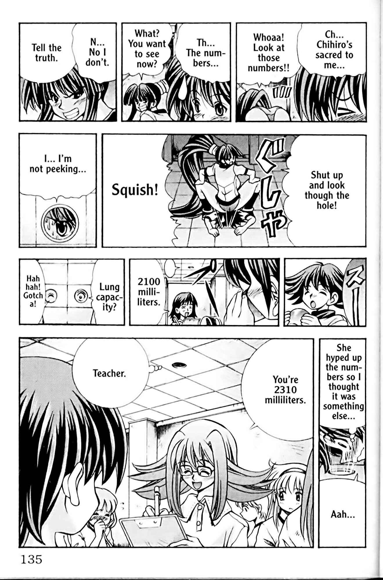 Eiken Chapter 50 - Page 5