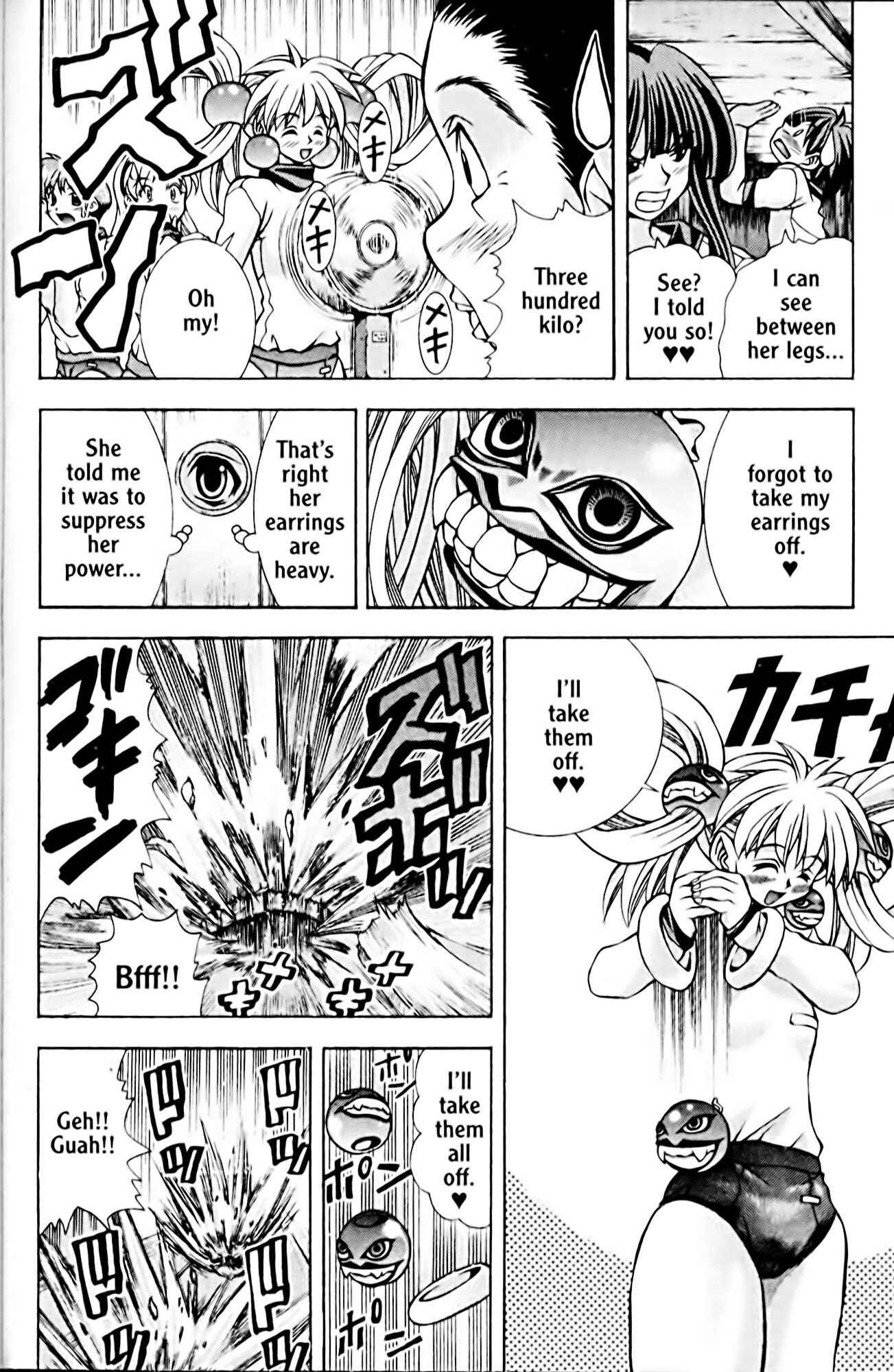 Eiken Chapter 50 - Page 8