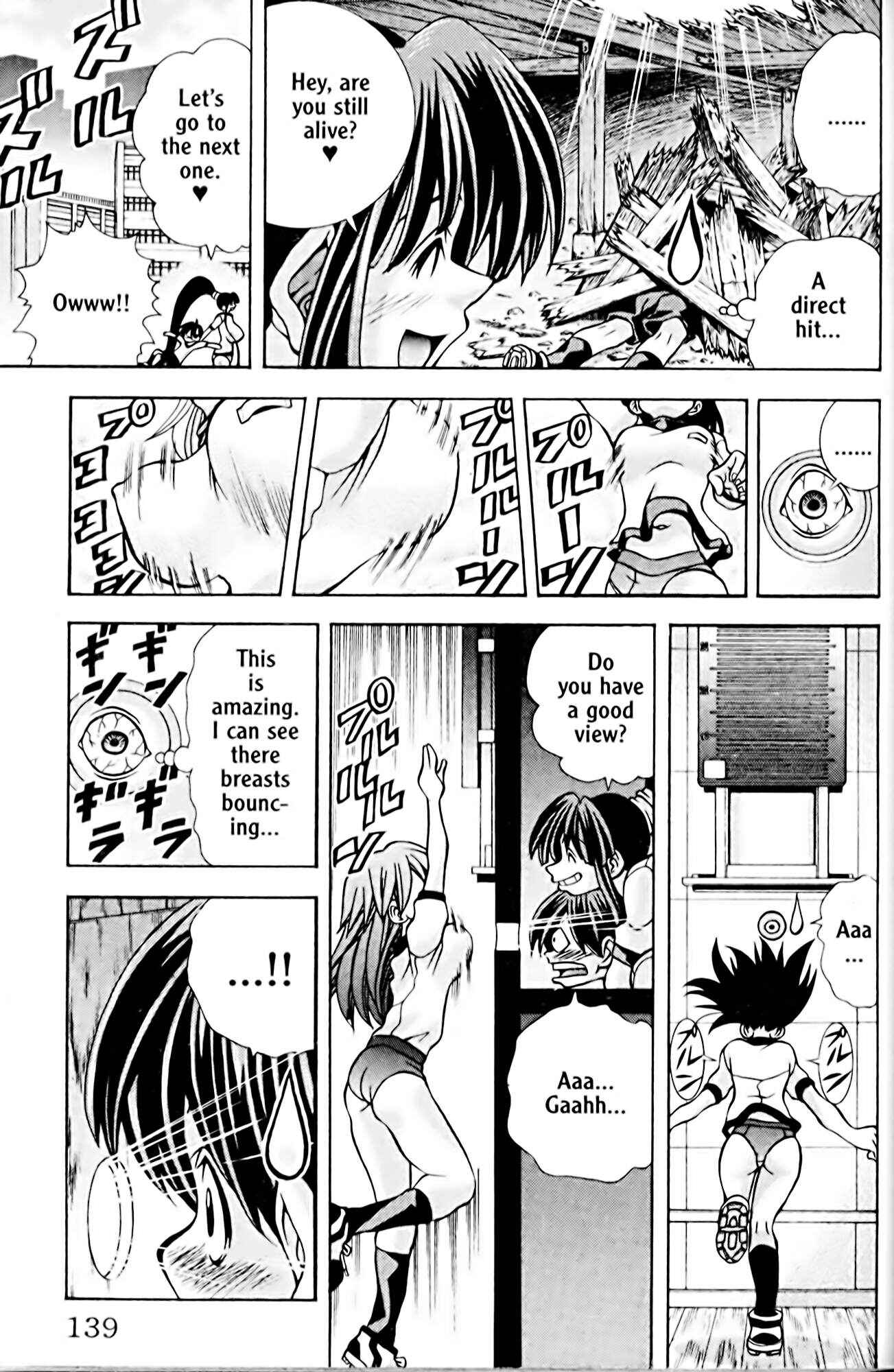 Eiken Chapter 50 - Page 9