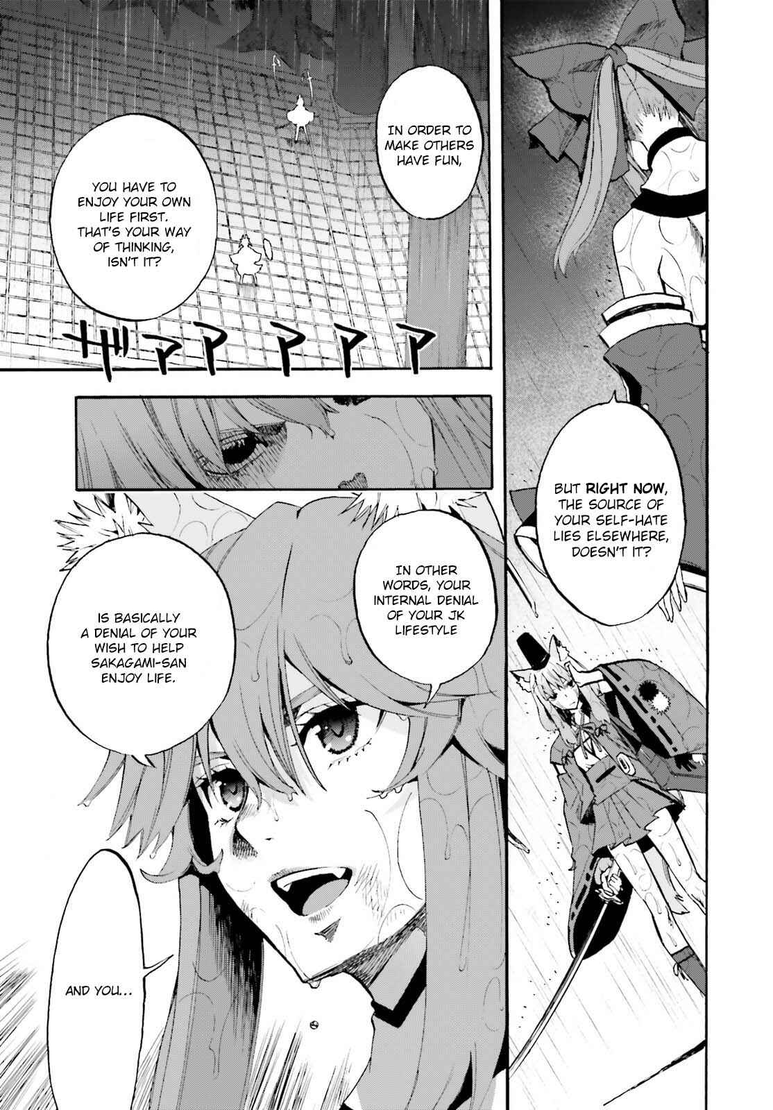 Fate/EXTRA CCC FoxTail Chapter 68 - Page 9