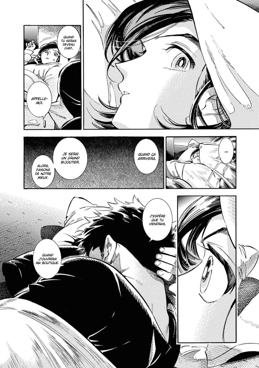 Subaru to Suu-san Chapter 23 - Page 18