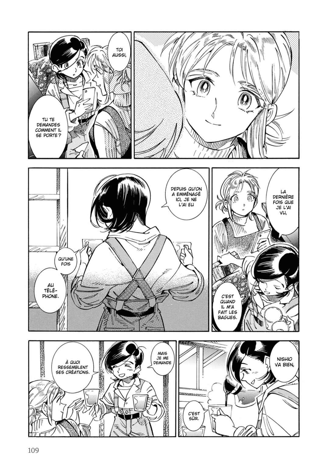 Subaru to Suu-san Chapter 23 - Page 21