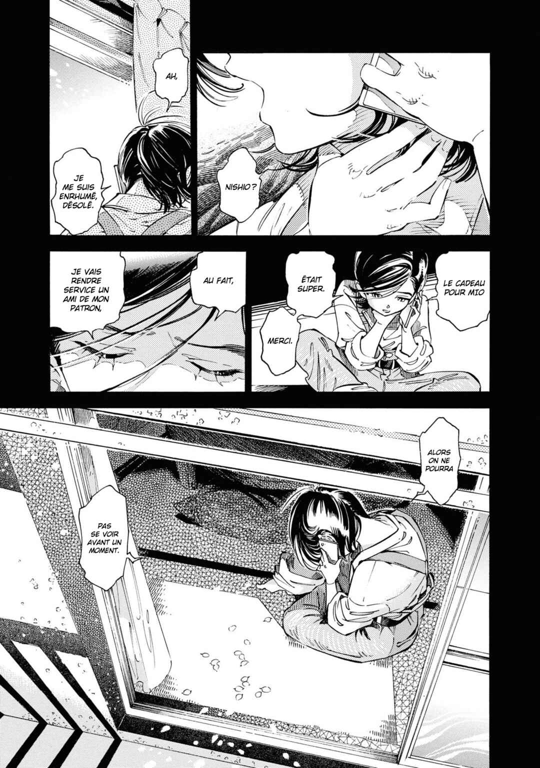 Subaru to Suu-san Chapter 23 - Page 3