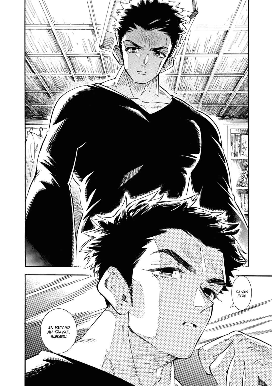Subaru to Suu-san Chapter 23 - Page 6
