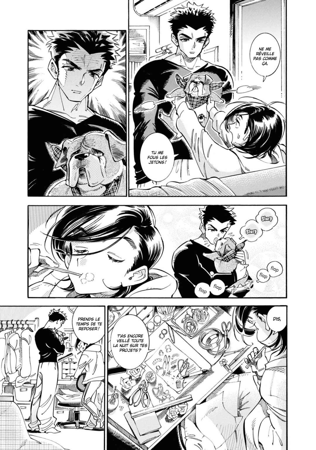 Subaru to Suu-san Chapter 23 - Page 7