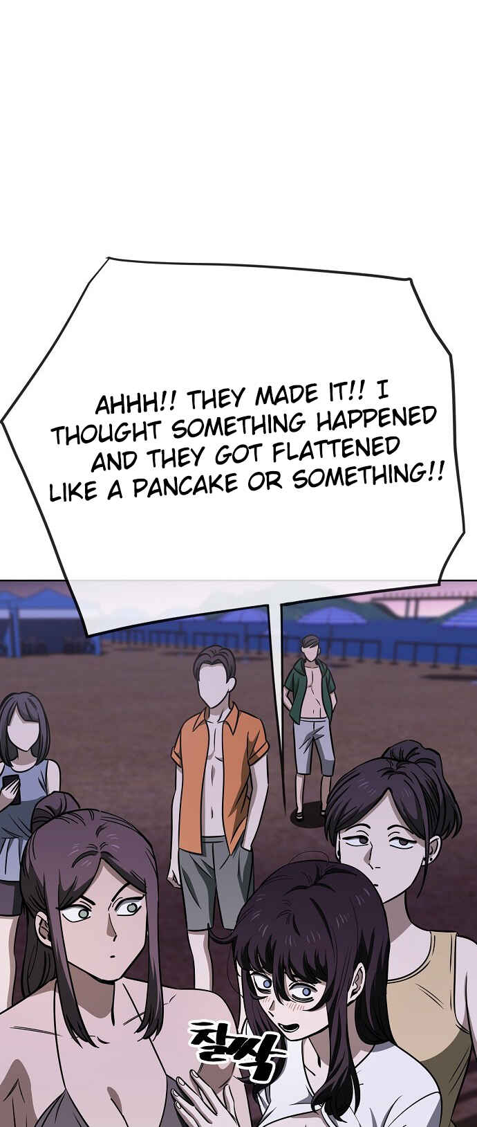 Mujikbaeksu Gye Baek-sun Chapter 83 - Page 34