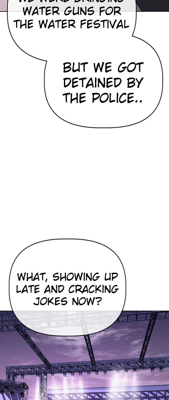 Mujikbaeksu Gye Baek-sun Chapter 83 - Page 37