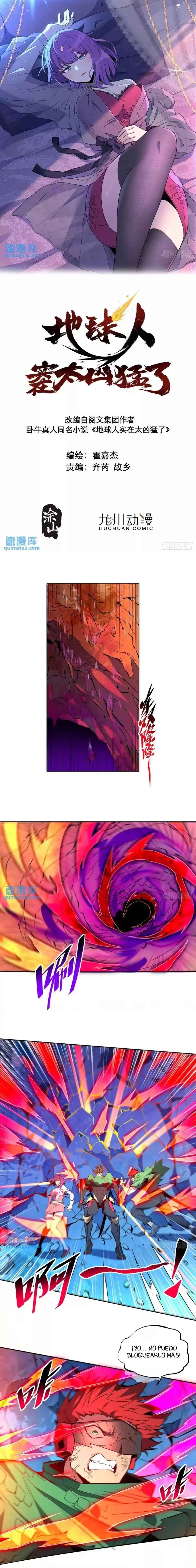 Dìqiú Rén Shízài Tài Xiōngměng Le Chapter 189 - Page 1