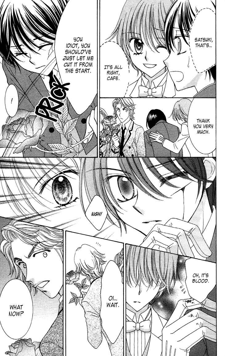 Yumeiro Patissiere Chapter 31.6 - Page 11