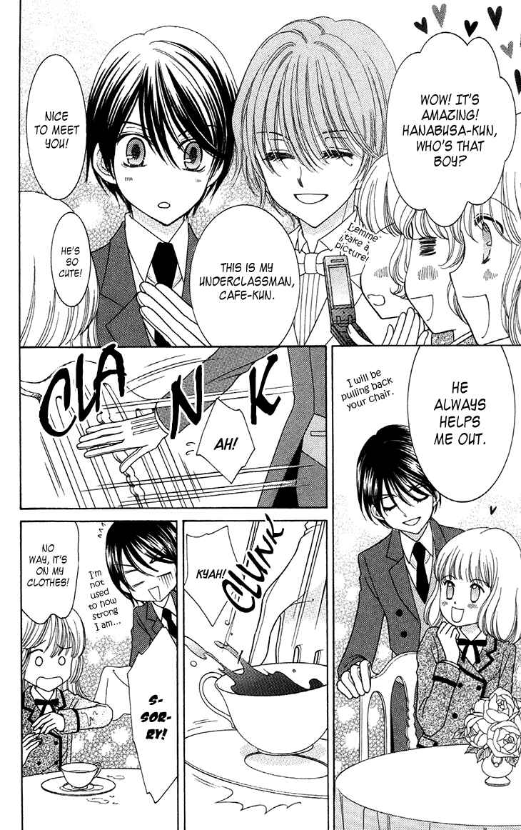 Yumeiro Patissiere Chapter 31.6 - Page 6