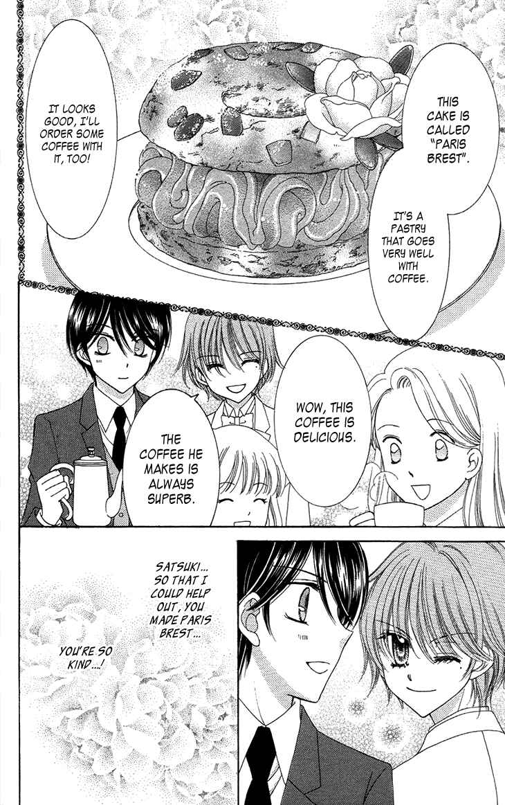 Yumeiro Patissiere Chapter 31.6 - Page 8
