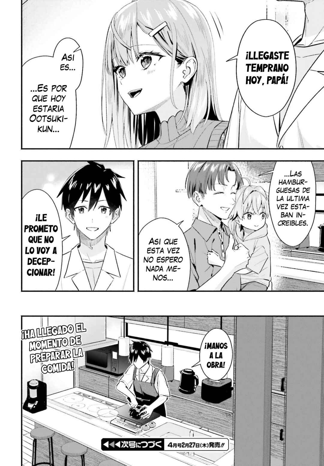 Kaji Daikou no Arubaito wo Hajimetara Gakuen Ichi no Bishoujo no Kazoku ni Kiniirarechaimashita. Chapter 5.1 - Page 16