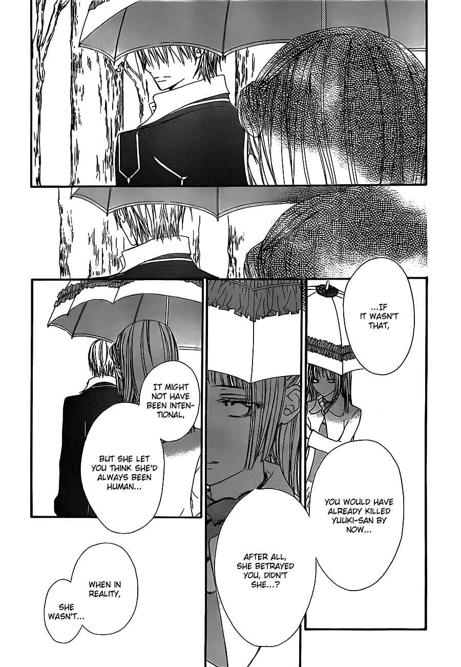 Vampire Knight Chapter 73 - Page 14