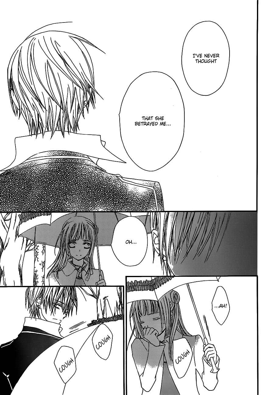 Vampire Knight Chapter 73 - Page 15