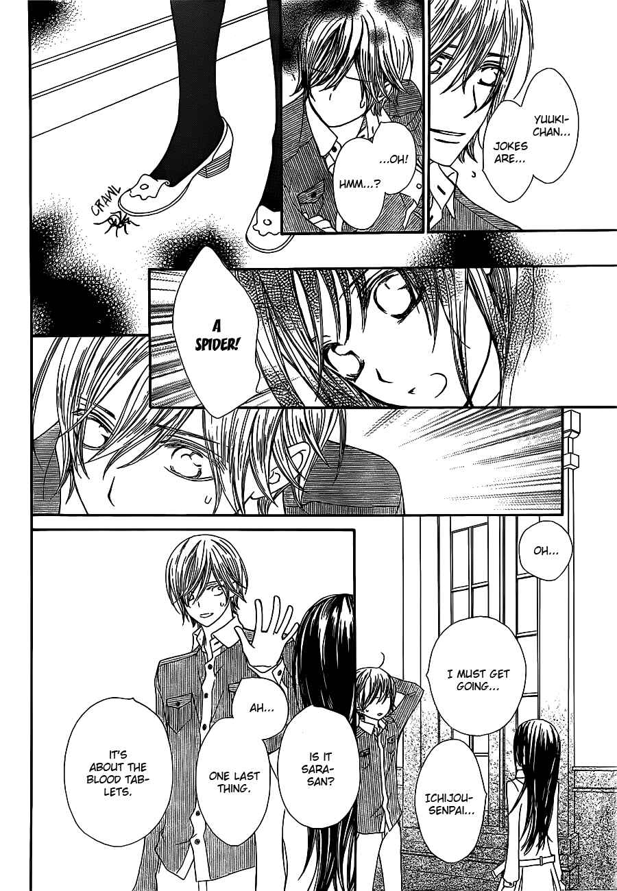 Vampire Knight Chapter 73 - Page 22