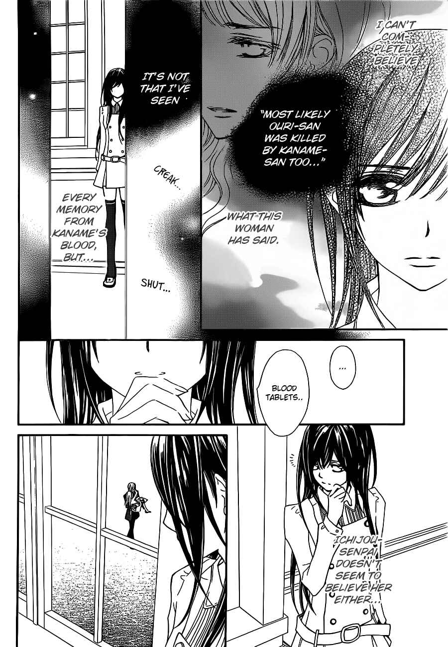 Vampire Knight Chapter 73 - Page 24