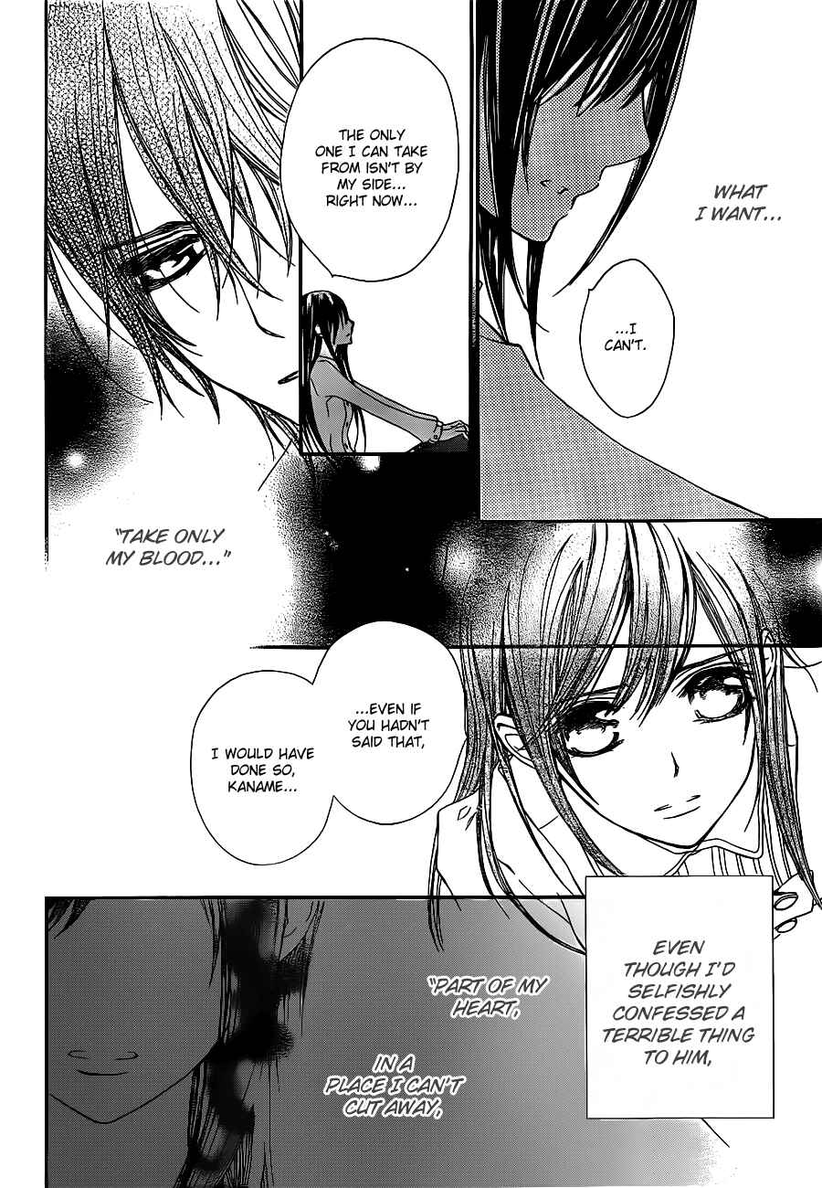 Vampire Knight Chapter 73 - Page 26
