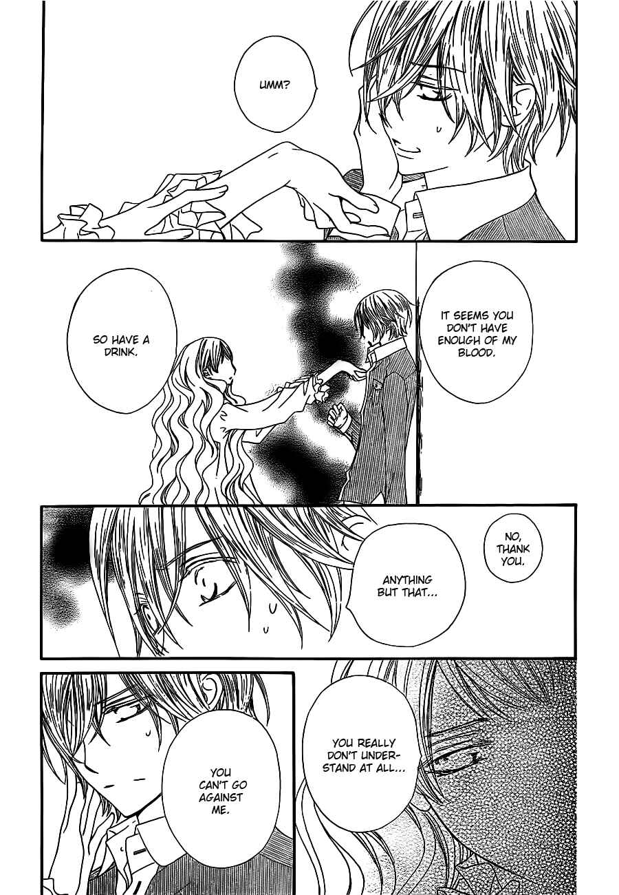 Vampire Knight Chapter 73 - Page 29