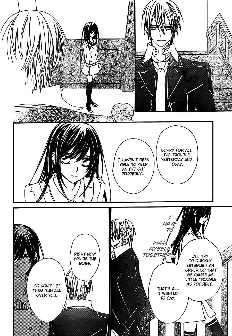 Vampire Knight Chapter 73 - Page 32