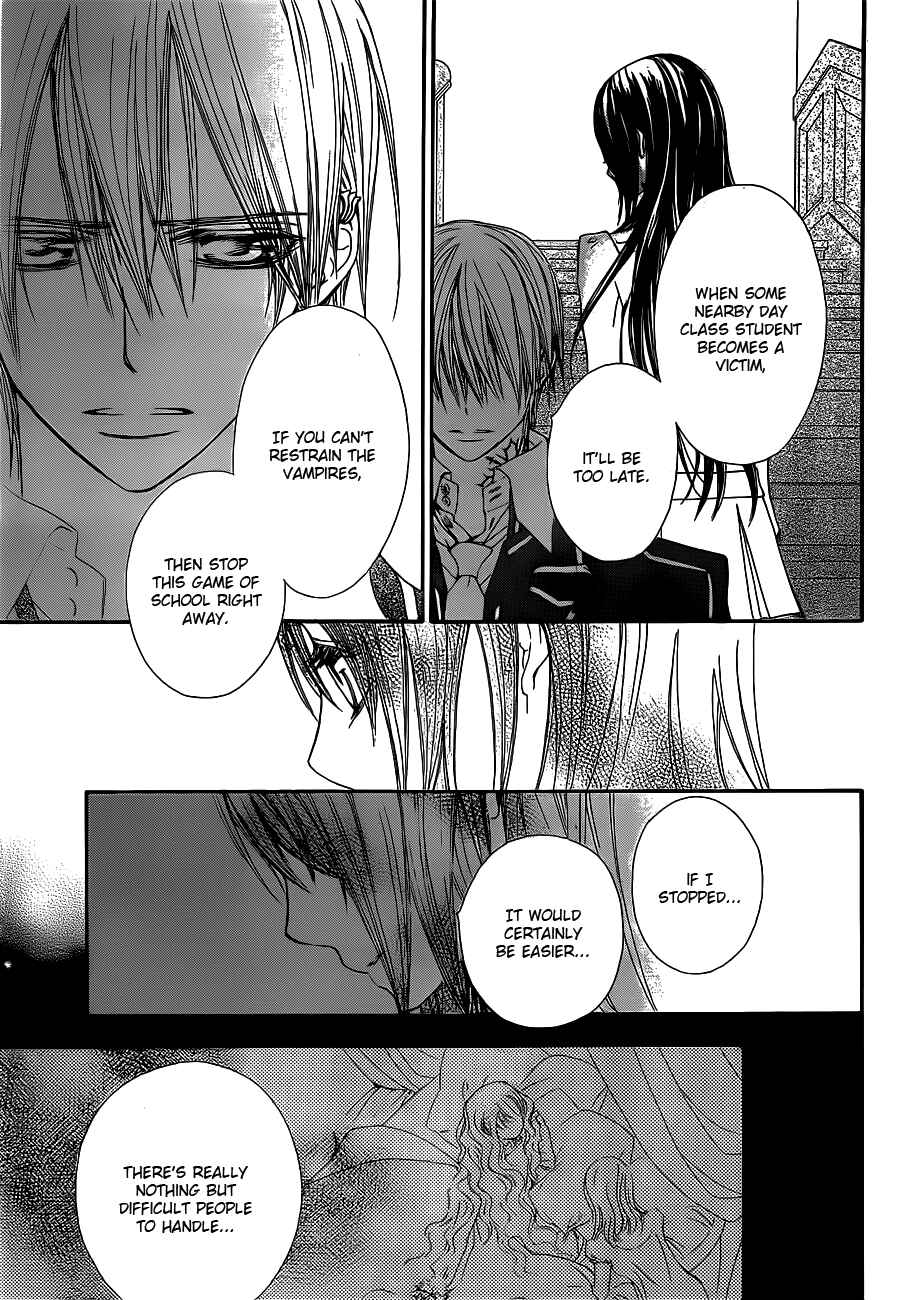 Vampire Knight Chapter 73 - Page 33