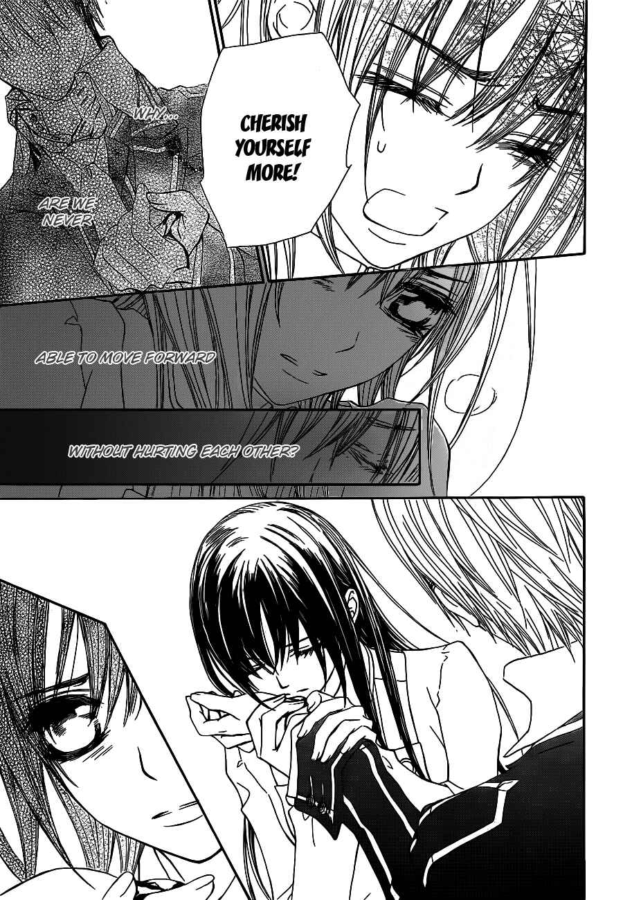 Vampire Knight Chapter 73 - Page 38