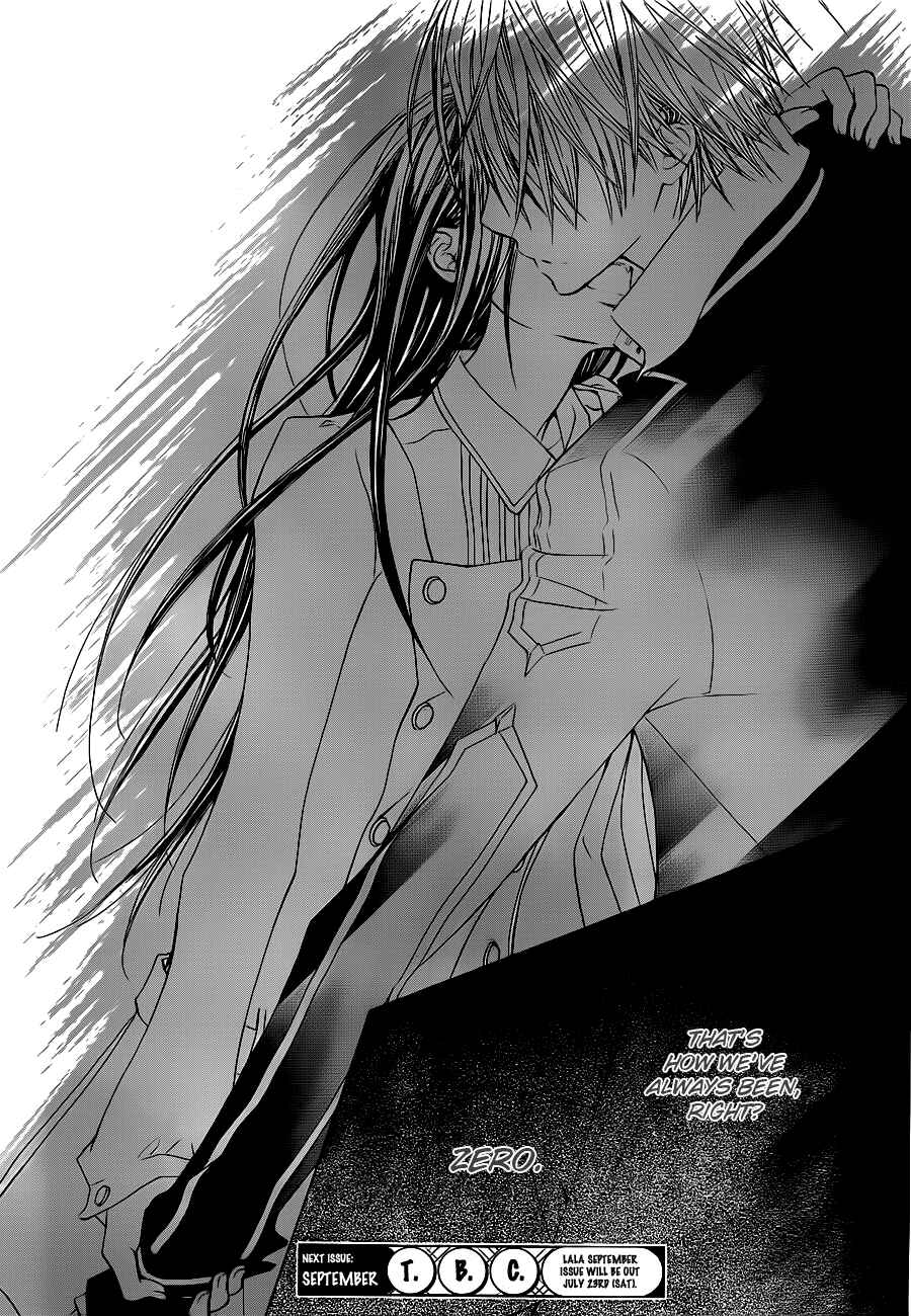 Vampire Knight Chapter 73 - Page 39