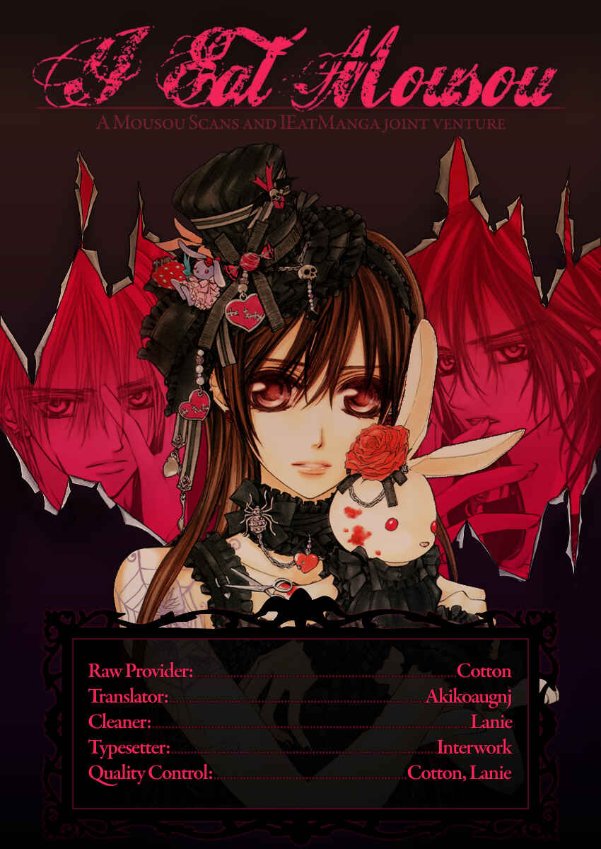 Vampire Knight Chapter 73 - Page 41