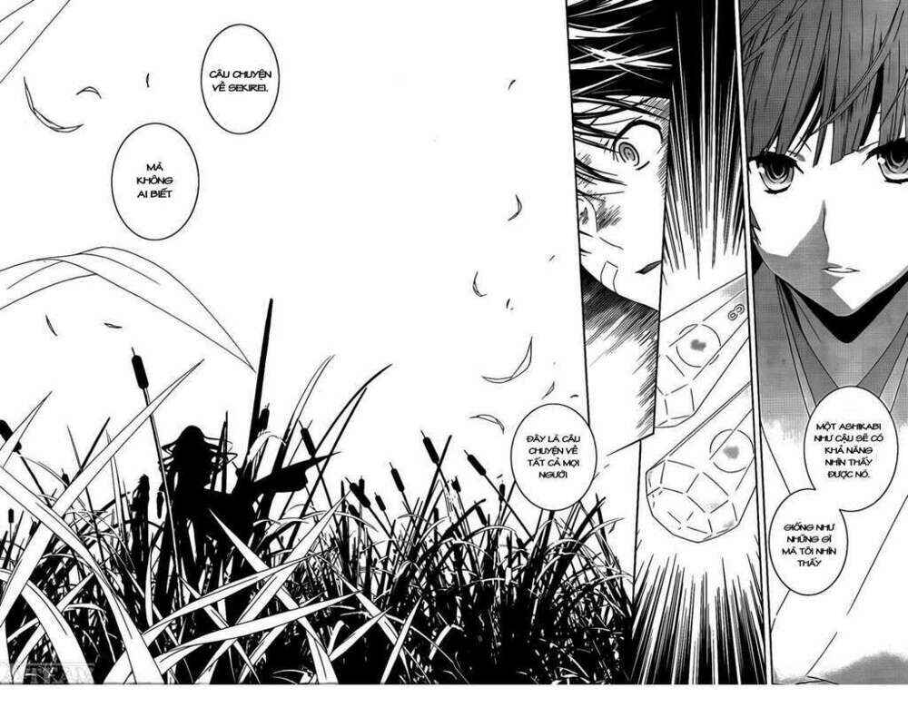 Sekirei Chapter 112 - Page 13