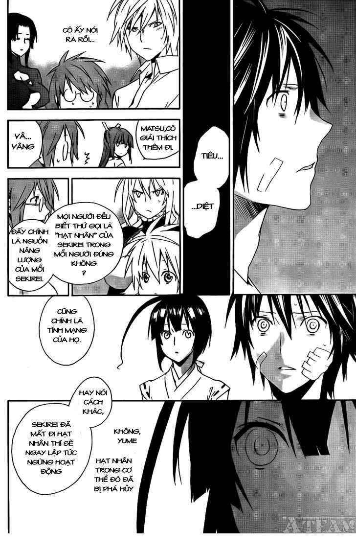 Sekirei Chapter 112 - Page 4