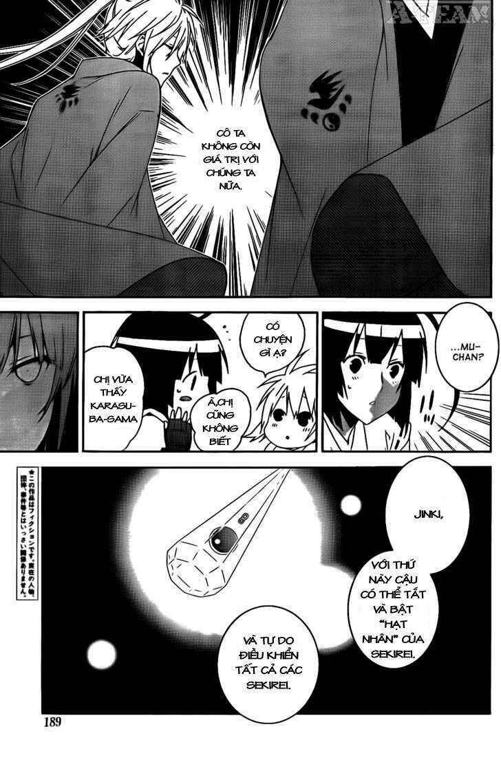 Sekirei Chapter 112 - Page 5