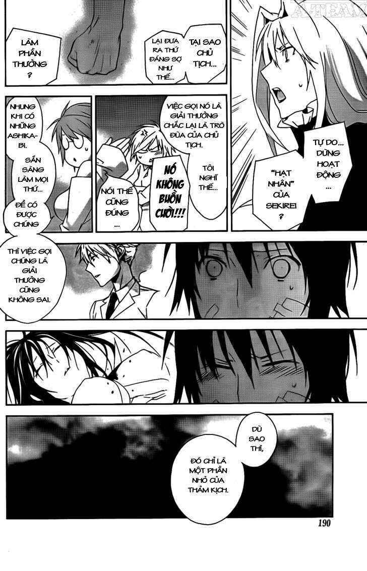 Sekirei Chapter 112 - Page 6