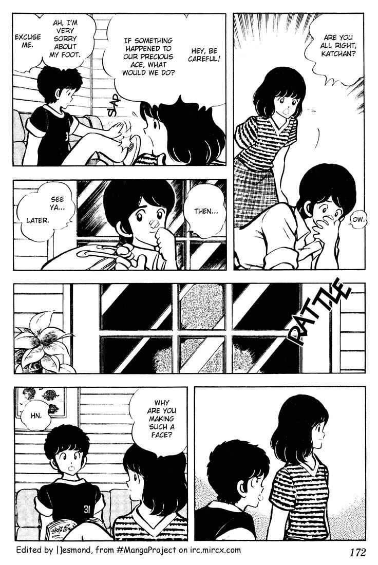 Touch Chapter 59 - Page 6